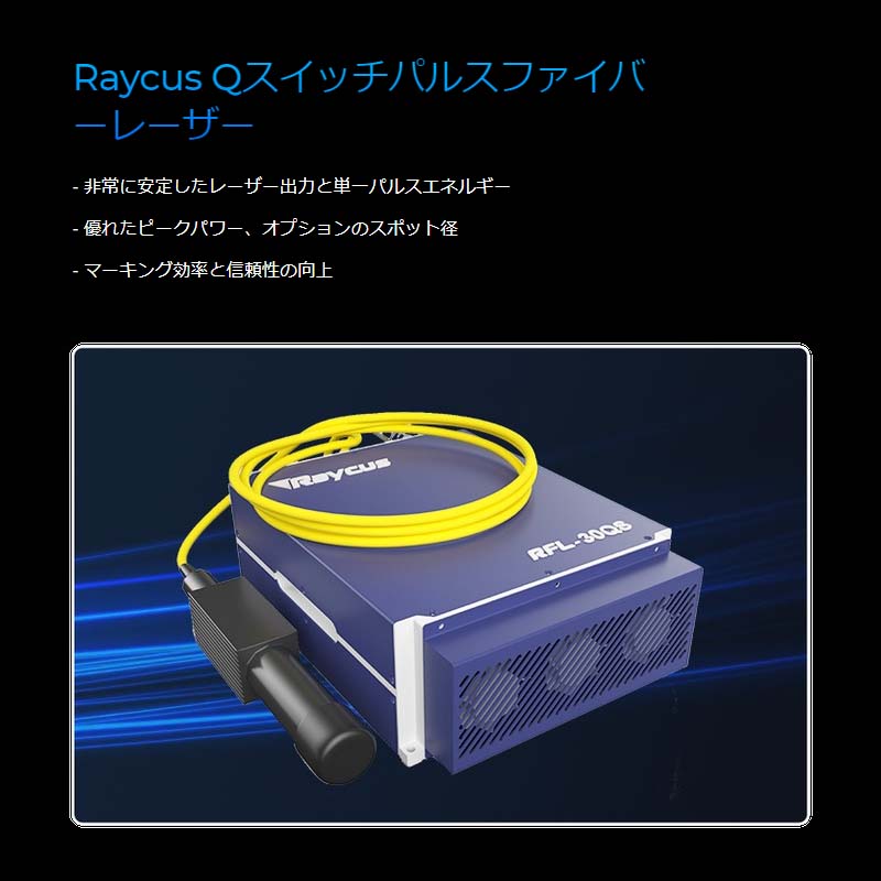 GWEIKE CLOUD �ե����С��졼�����ޡ����󥰡�Ħ�ﵡ G6 50W�ʼ�ư��ե�+�����ȥե���������