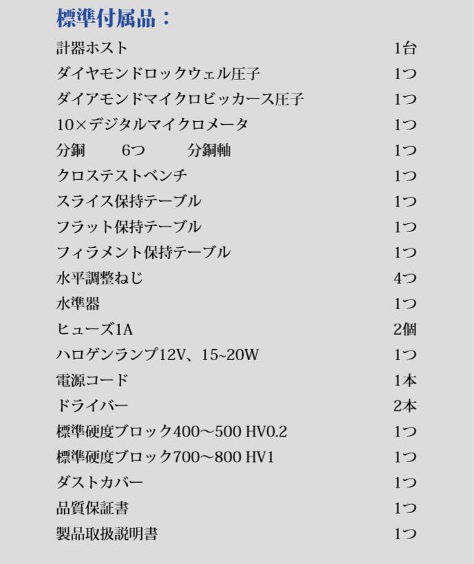 TIME ӥåٷTH710TIME710