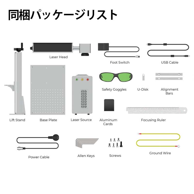 GWEIKE CLOUD �ե����С��졼�����ޡ����󥰡�Ħ�ﵡ G6 Split 50W�ʼ�ư��եȡ�