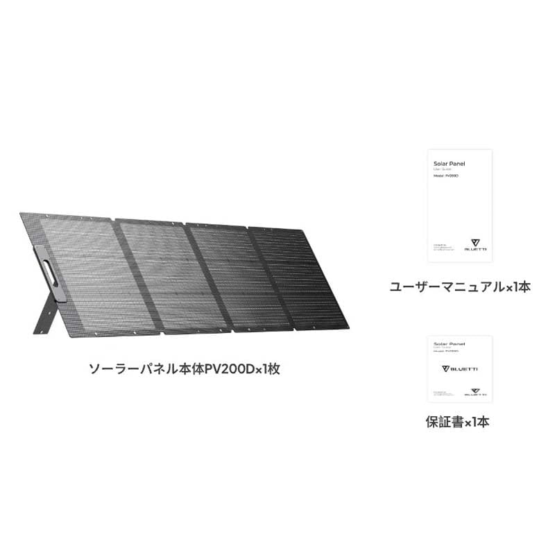BLUETTI 顼ѥͥ PV200D3200W3