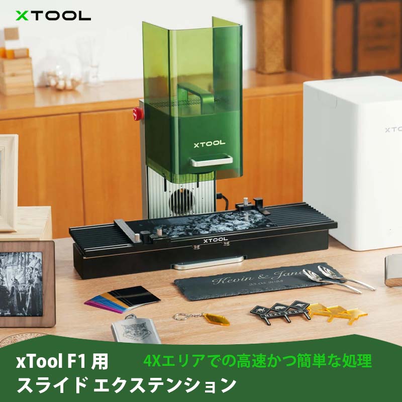 XTOOL F1ѥ饤 ƥ󥷥ʢñʸԲġXTOOL F1פȹ碌Ƥʸ