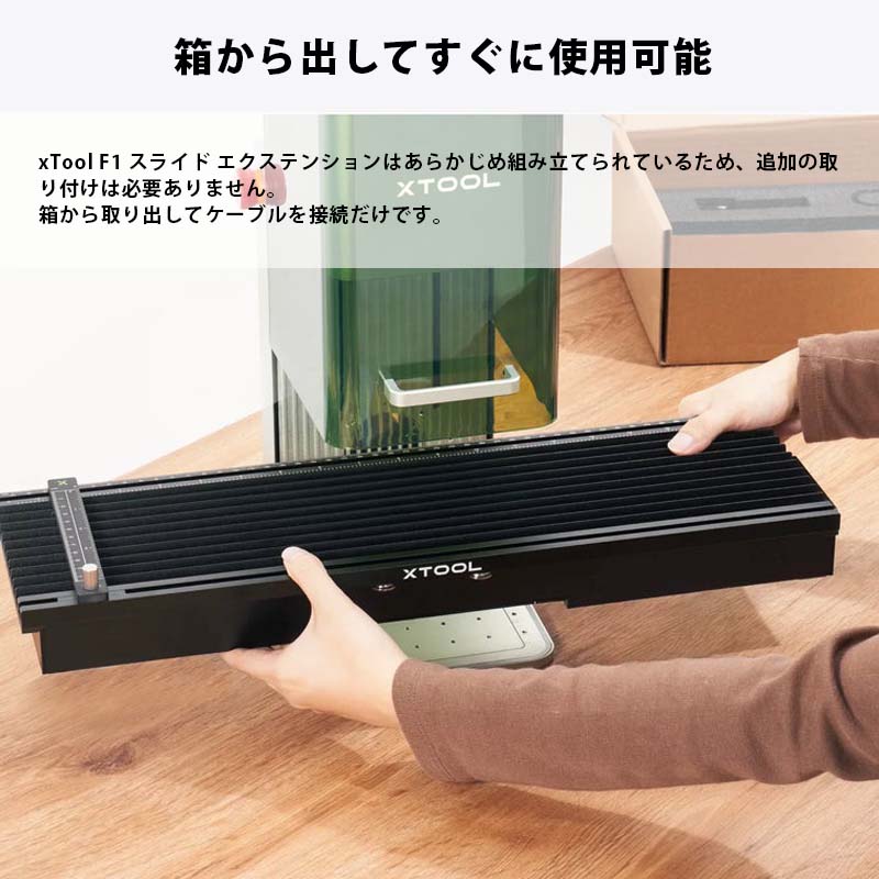 XTOOL F1ѥ饤 ƥ󥷥ʢñʸԲġXTOOL F1פȹ碌Ƥʸ