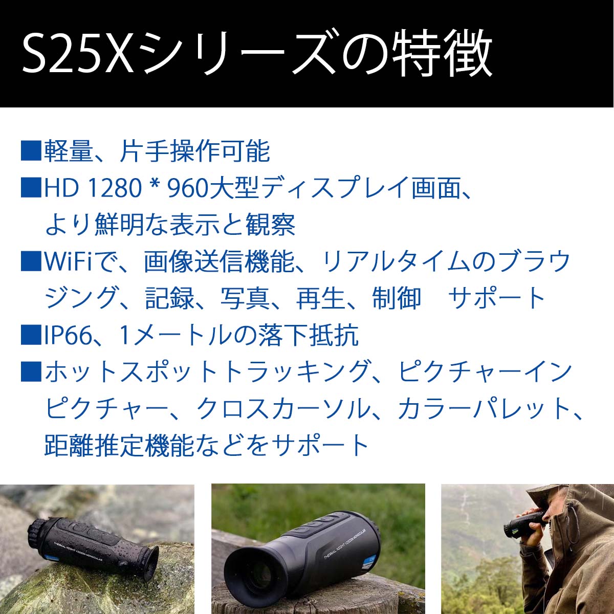 DALI ����ѥ����ޥ�ñ��� S253H