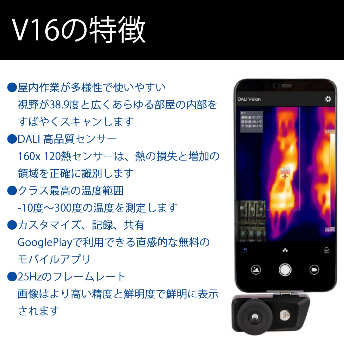 DALI ���ޡ��ȥե������ֳ�������� V16