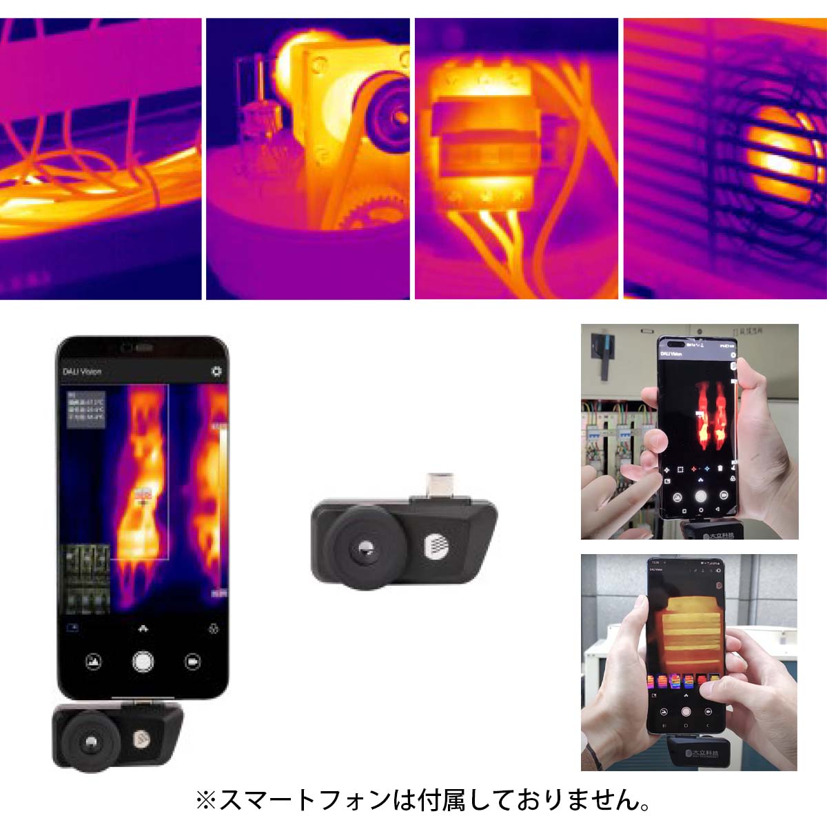 DALI ���ޡ��ȥե������ֳ�������� V16