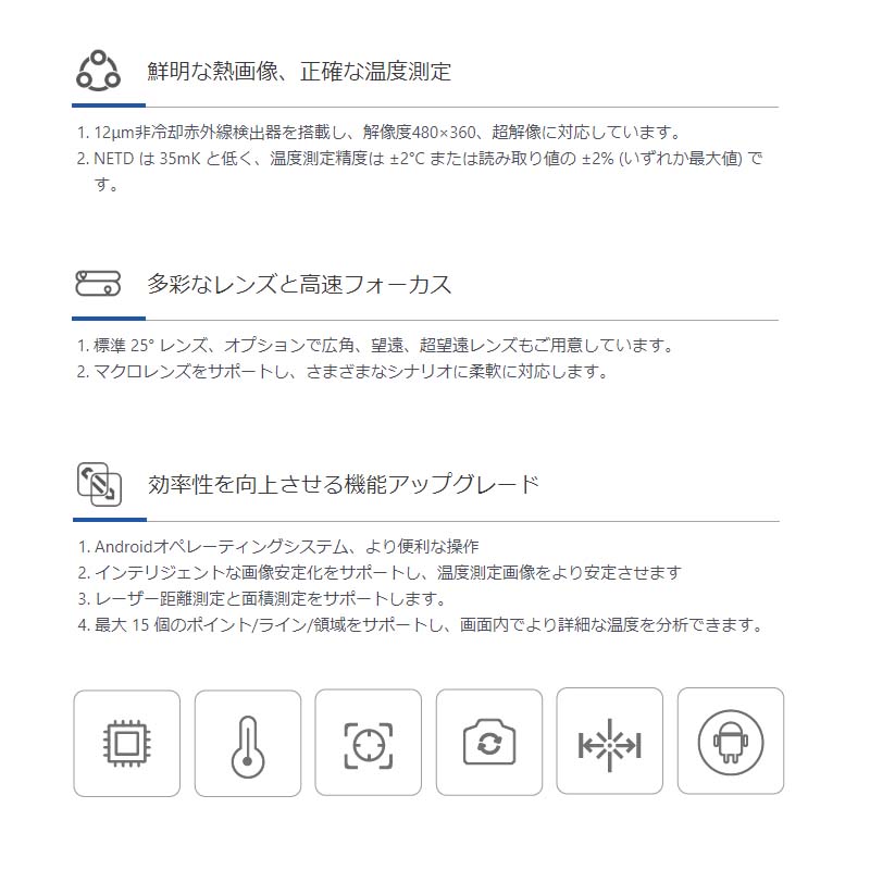 RAYTHINK �������ѡ��ȥ����ޥ륫��� RT���꡼�� RT400