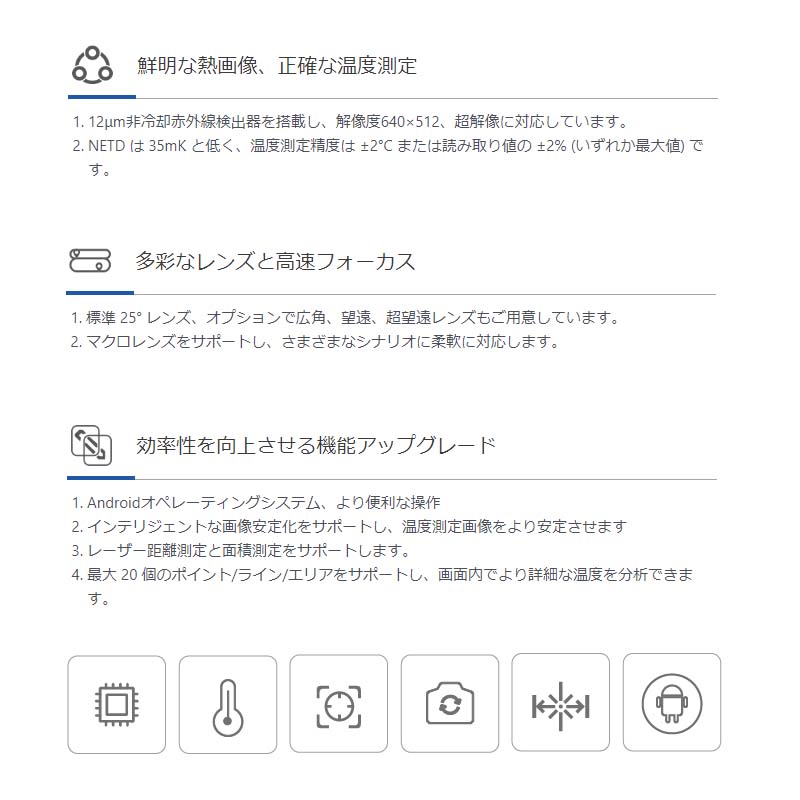 RAYTHINK ѡȥޥ륫 RT꡼ RT630