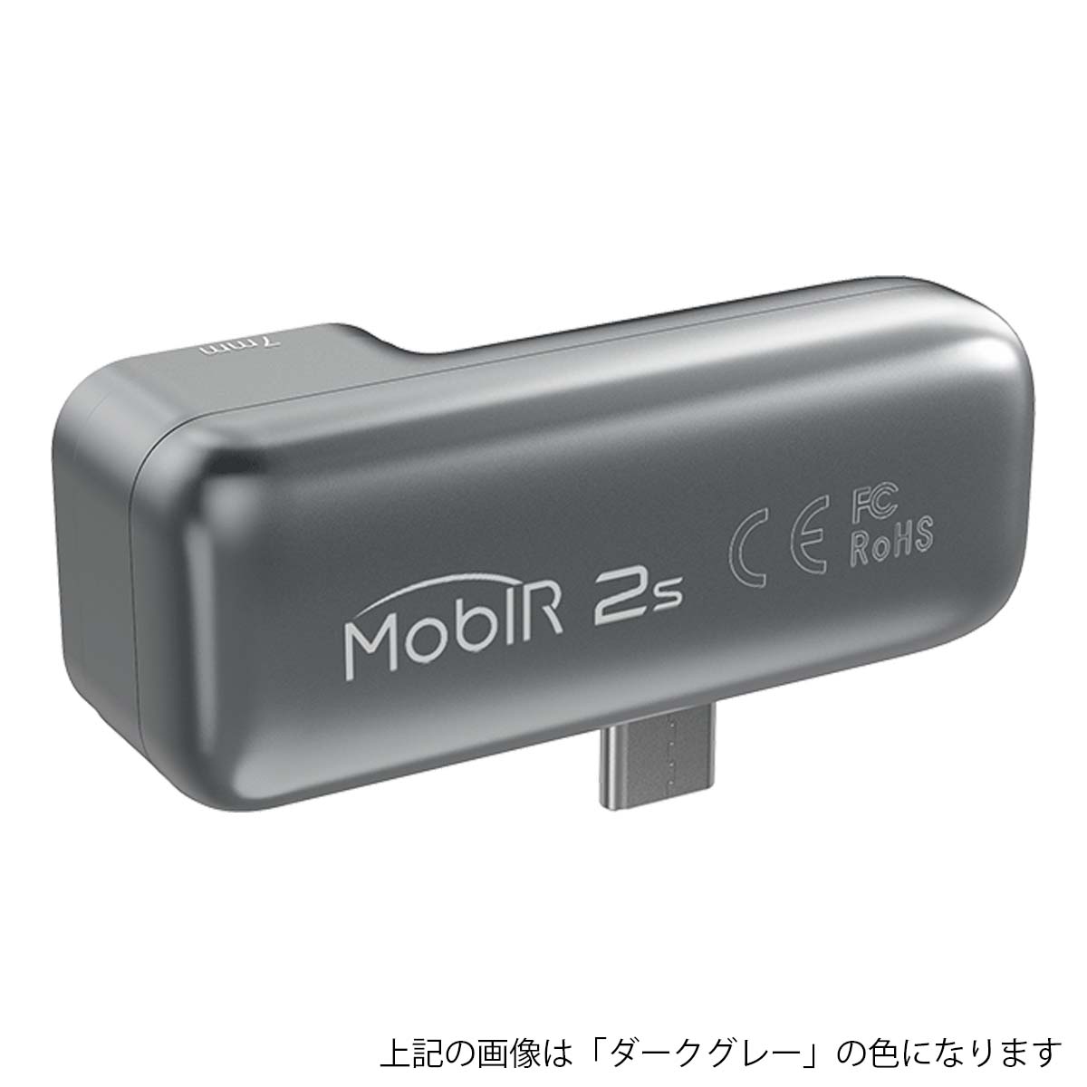 Guide sensmart ���ޡ��ȥե����ѥ����ȥե������������ޥ륤�᡼���㡼 MobIR 2S�ʥ���С���