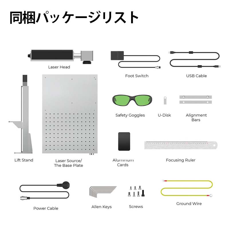 GWEIKE CLOUD �ե����С��졼�����ޡ����󥰡�Ħ�ﵡ G6 MOPA 60W�ʼ�ư��եȡ�