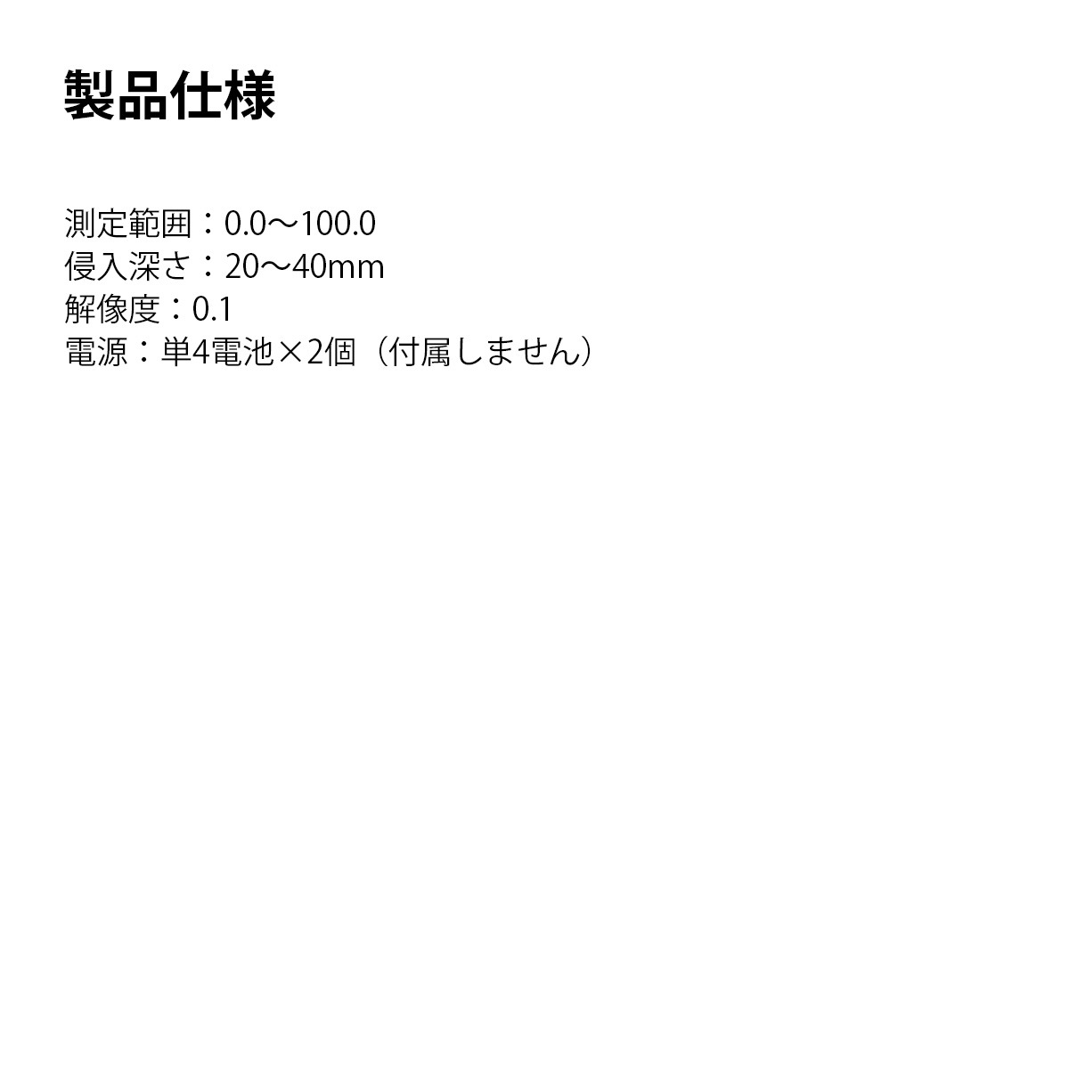 CEM ���ٷ� DT-72MC