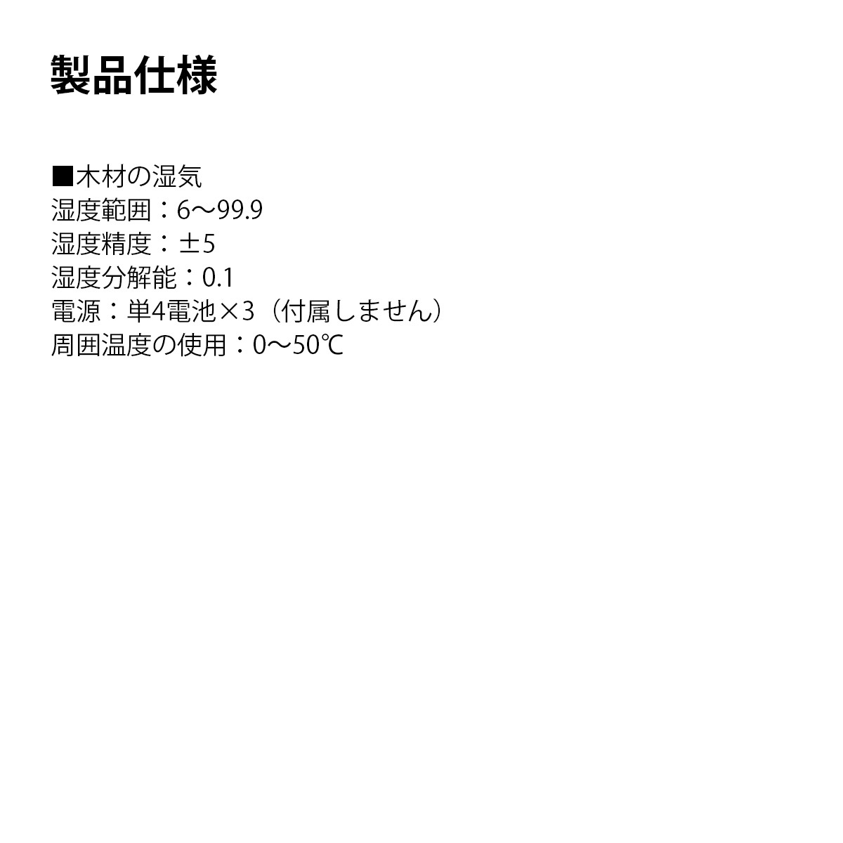 CEM �ܿ������ٷ� DT-72MR