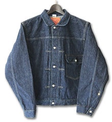 【FREE WHEELERS/フリーホイーラーズ】 FREE WHEELERS/フリーホイーラーズ】「Closed Front Junper”Lot