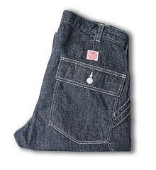 TIMESMARKET ORIGINAL " TAPERED FIT BAKER PANTS "