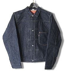 FREEWHEELERS フリーホイーラーズ Lot S506XX 1944-45 (NON WASH)