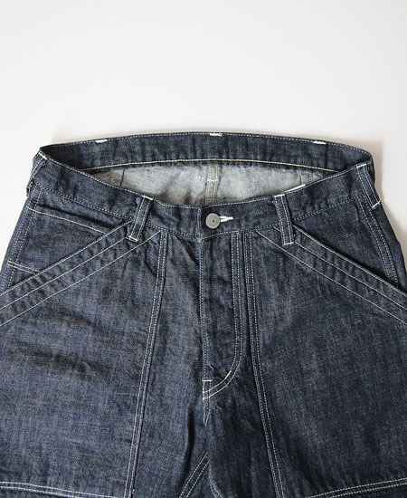 TIMESMARKET ORIGINAL " TAPERED FIT BAKER PANTS "