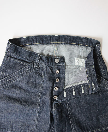 TIMESMARKET ORIGINAL " TAPERED FIT BAKER PANTS "