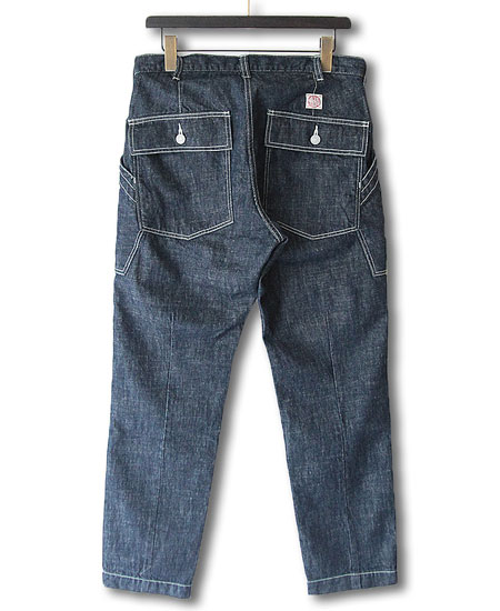 TIMESMARKET ORIGINAL " TAPERED FIT BAKER PANTS "