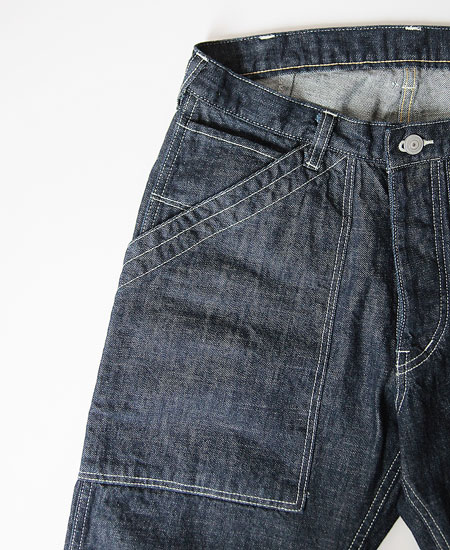TIMESMARKET ORIGINAL " TAPERED FIT BAKER PANTS "