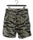 COLIMBO ������ SAN DIEGO HARBOR PANTS (TIGER STRIPE)