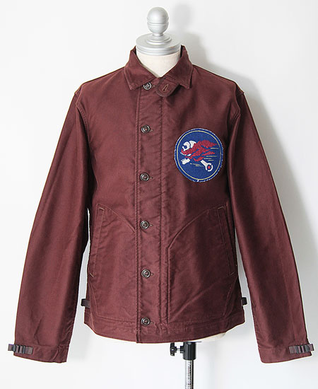 FREEWHEELERS �ե꡼�ۥ����顼�� " HOP HEADS " DECK WORKER JACKET (DARK RED BROWN)