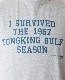 COLIMBO  PRINTED T-SHIRTS " Tongking Gulf " (MOCK GRAY)