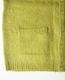 TOWNCRAFT �����󥯥�ե� ACRYLIC CARDIGAN (GREEN)