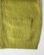 TOWNCRAFT �����󥯥�ե� ACRYLIC CARDIGAN (GREEN)