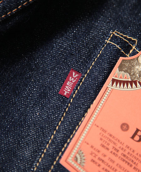 FREEWHEELERS ե꡼ۥ顼 Lot 601 XX 1947 (NON WASH)