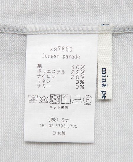 mina perhonen ミナペルホネン forest parade フォレストパレード