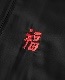 VIETNAM SOURVENIR JACKET �٥ȥ���� (BLACK)