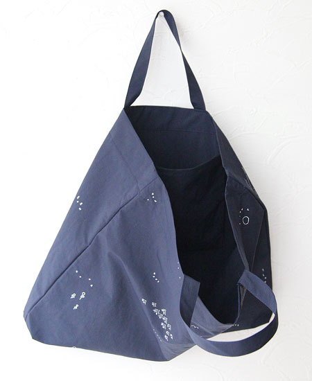 タグ付新品minä perhonenレッスンバッグkaveri タグ付新品☆minä perhonen☆レッスンバッグ☆kaveri