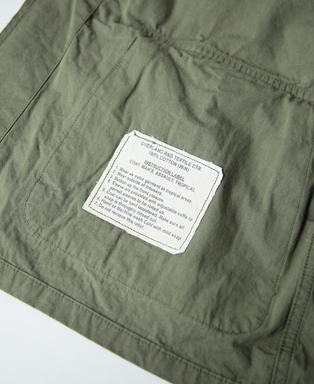 COLIMBO ������  SOUTHERN MOST BUSH JACKET PLAIN (O.D.GREEN)