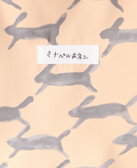 mina perhonen ミナペルホネン run run run ぬいぐるみ