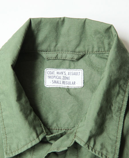 COLIMBO コリンボ SOUTHERNMOST BUSH JACKET ジャングルファティーグ