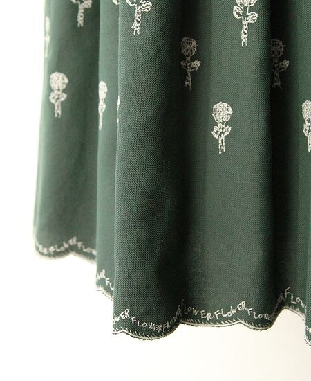 mina perhonen ミナペルホネン etude エチュード スカート