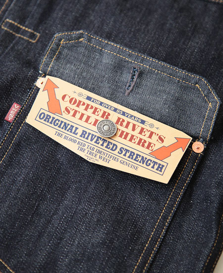 FREEWHEELERS ե꡼ۥ顼 LOT 506XX 1942 - NON WASH -