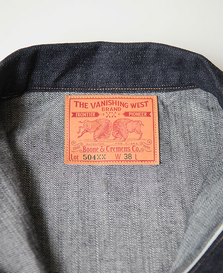 FREEWHEELERS ե꡼ۥ顼 Lot 504XX 1892 " CLOSED FRONT JUMPER " NON-WASH