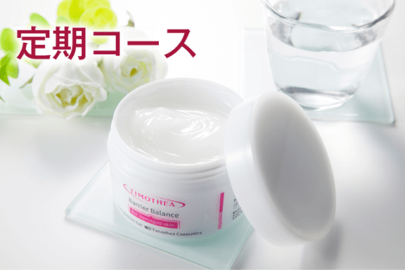 コンプリーションジェル定期コース