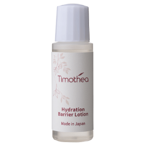 保水バリアローション お試しサイズ 14mL