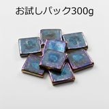 ビスマスチップ（純度：99.999%）お試しパック 300ｇ