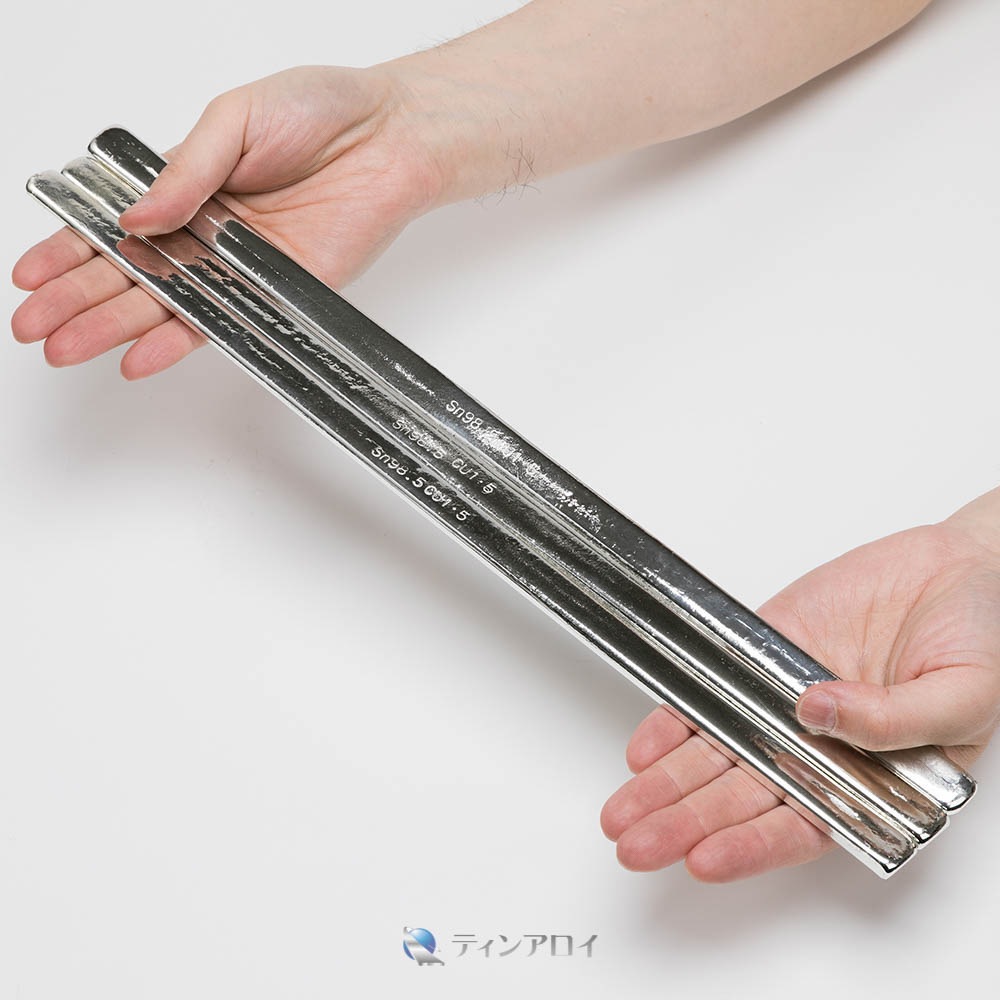 はんだSn98.5Cu1.5棒 お得パック20kg |【公式通販】ティンアロイ| 鉛
