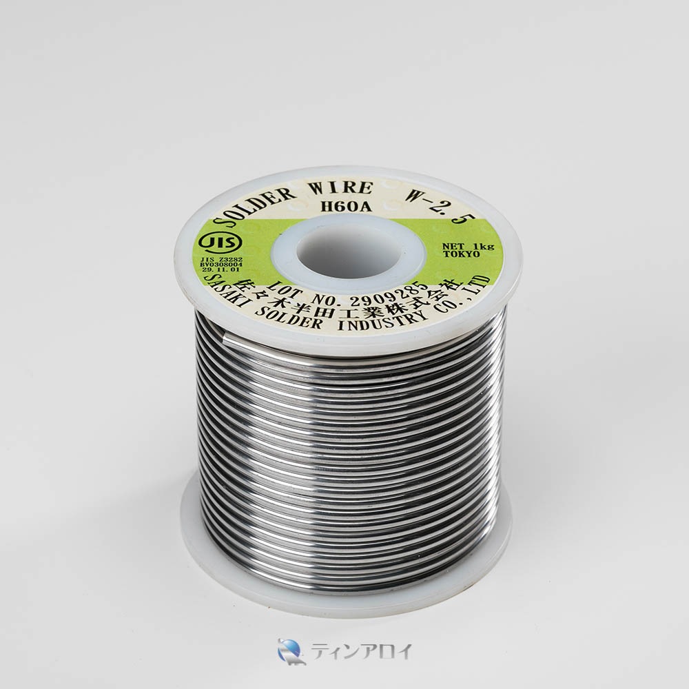 高品質！国産 ハンダ棒 3kg けがし 高品質 錫60% ♪ ステンドグラス材料 