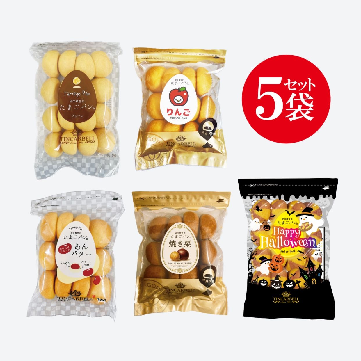 たまごパン｜たまごパンのティンカーベル｜公式オンラインショップ