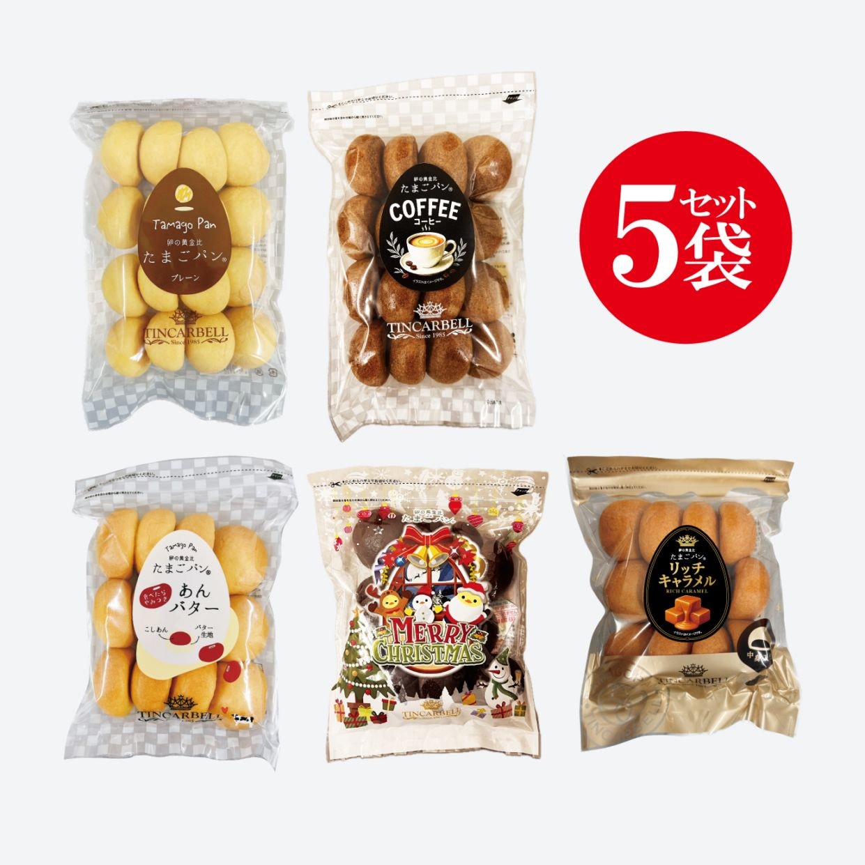 たまごパン｜たまごパンのティンカーベル｜公式オンラインショップ