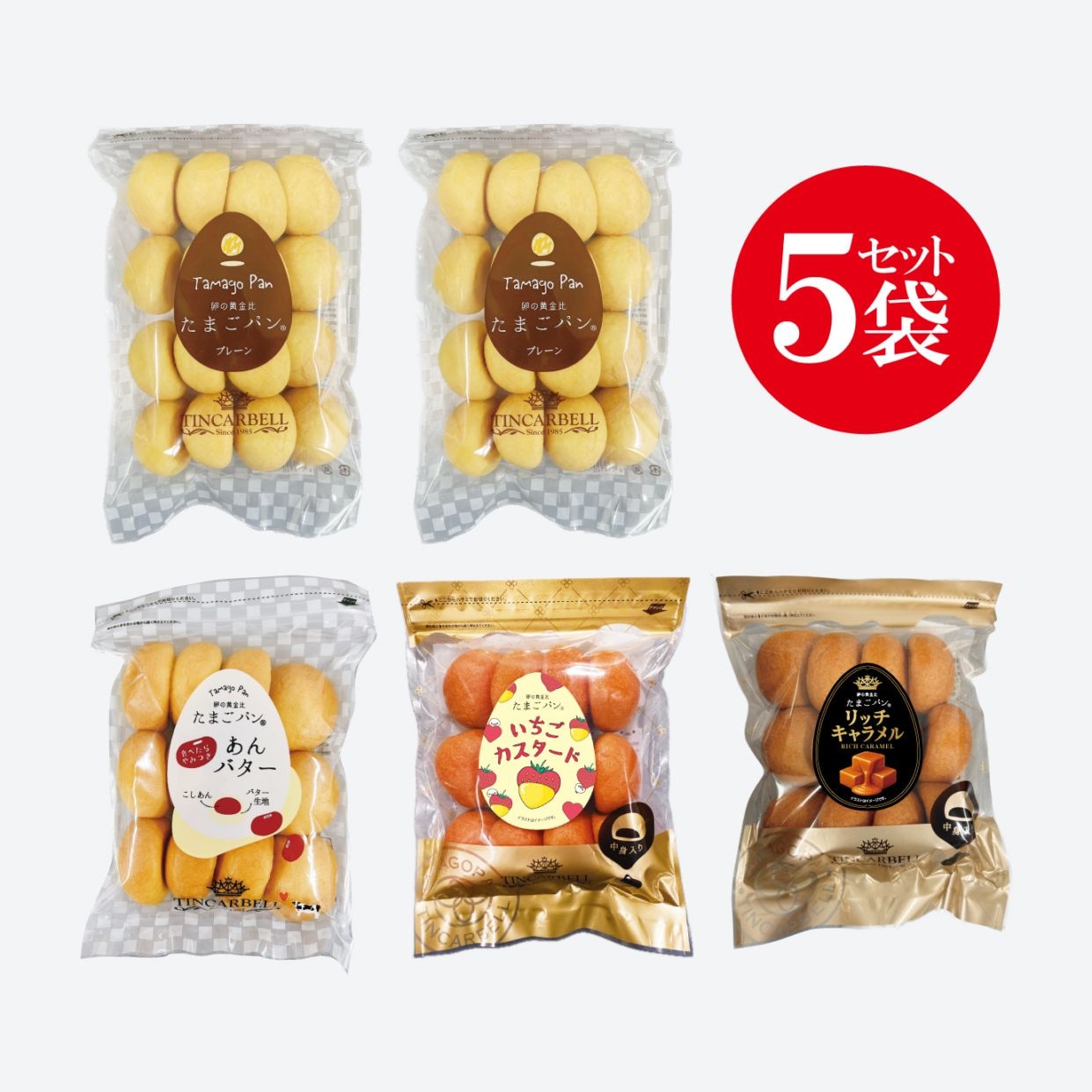 たまごパンのティンカーベル｜公式オンラインショップ