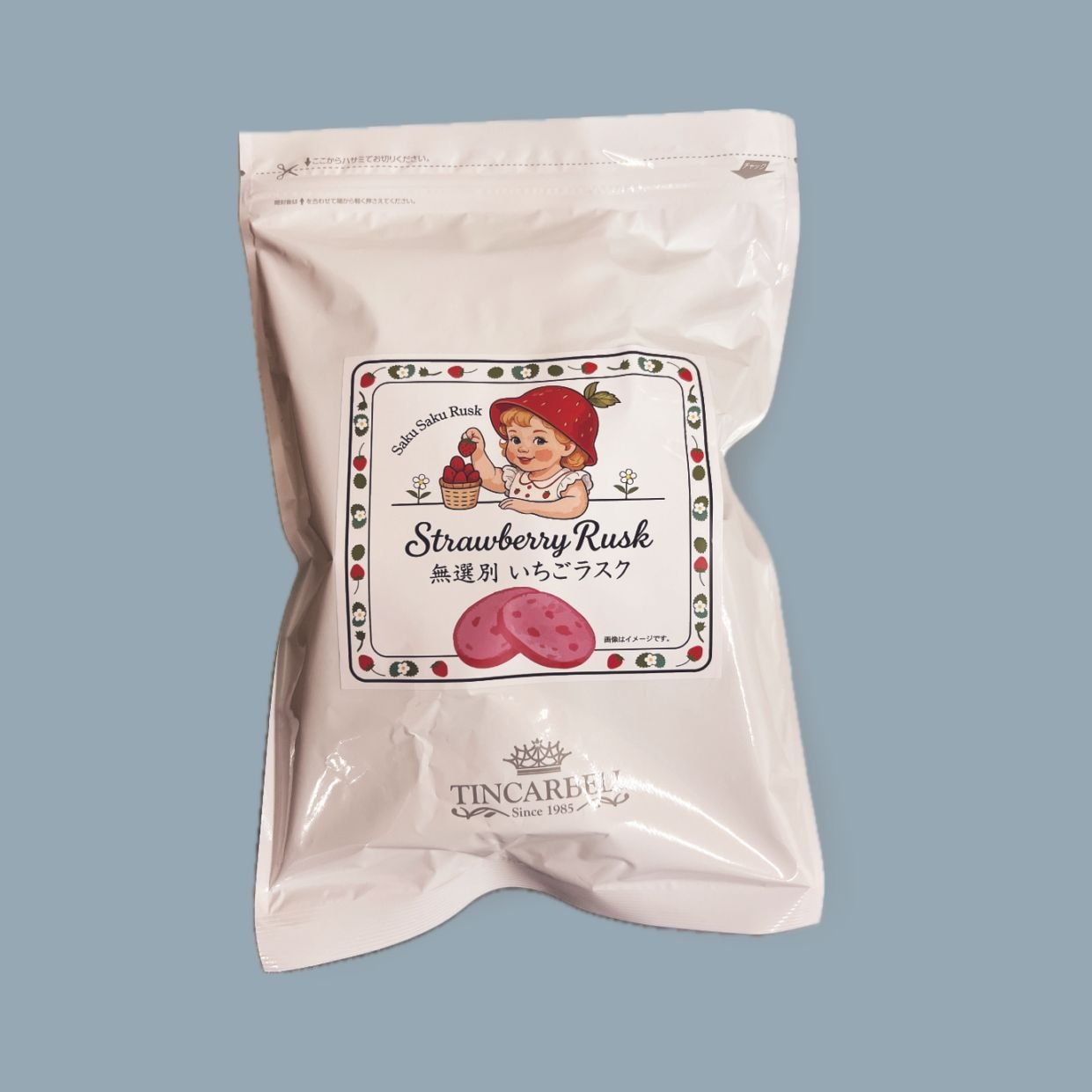 ラスク｜たまごパンのティンカーベル｜公式オンラインショップ