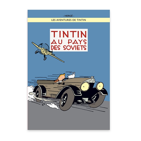 Tintin HERGÉ生誕100年記念切手 ベルギー タンタン