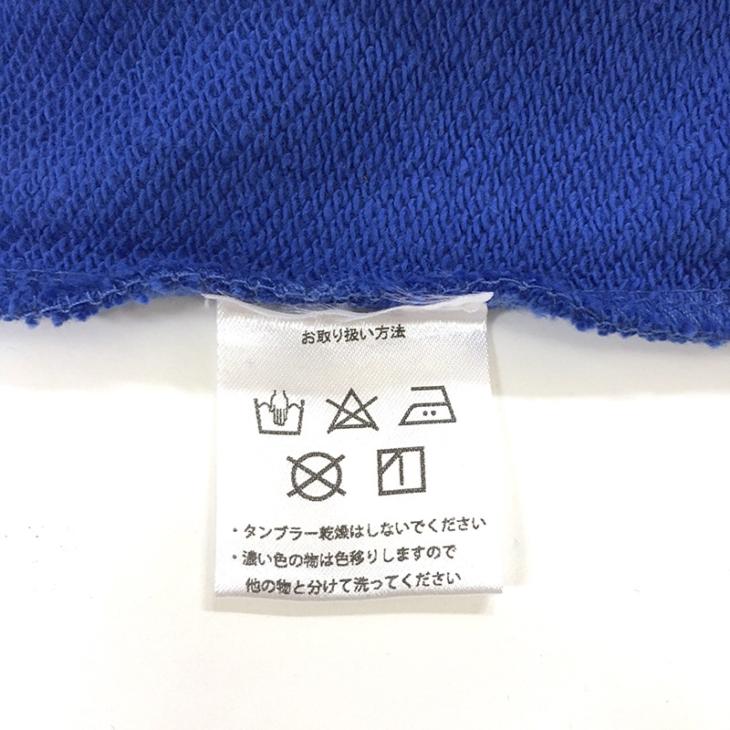 KIDS�������å� / �ե����� / �������֥롼 / 110-130