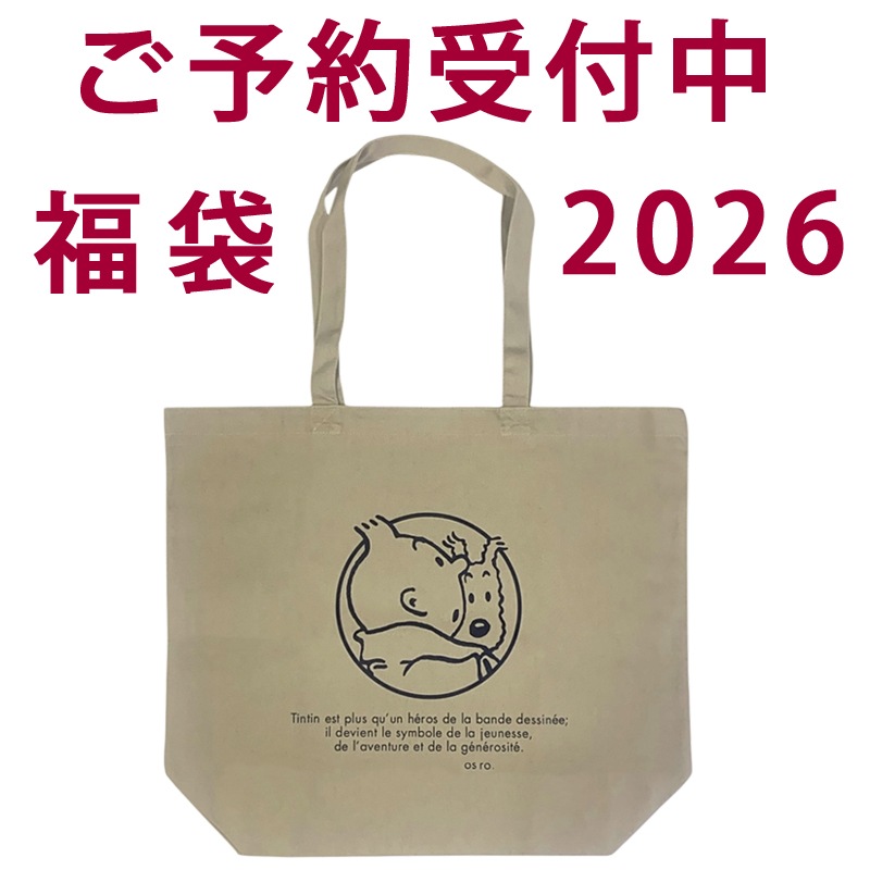 ���󥿥�ʡ��2026��1/1-�缡����ͽ���