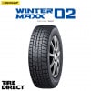 新品 ダンロップ ウインターマックス WM02 205/65R16 95Q